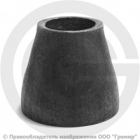 Переход ПК 42,4х2,6-33,7х2,6 (Ду 32-25) стальной (Ст.20) концентрический исп.1 ГОСТ 17378 Переход ПК 42,4х2,6-33,7х2,6 (Ду 32-25) стальной (Ст.20) концентрический исп.1 ГОСТ 17378