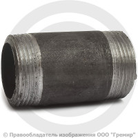 Бочонок стальной L=65мм Ду-25 (1") КАЗ