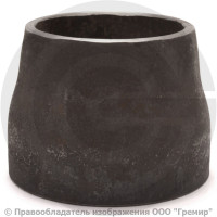 Переход 133х5-108х4 (Ду 125-100) стальной (Ст.20) концентрический ГОСТ 17378 КАЗ Переход 133х5-108х4 (Ду 125-100) стальной (Ст.20) концентрический ГОСТ 17378 КАЗ