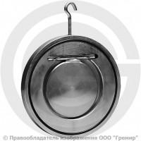 Клапан обратный одностворчатый стальной межфланцевый Ду-50 Ру-16 (Т<110°С) с гальваническим покрытием тарелка сталь Гранлок ЗОП АДЛ Клапан обратный одностворчатый стальной межфланцевый Ду-50 Ру-16 (Т<110°С) с гальваническим покрытием тарелка сталь Гранлок ЗОП АДЛ