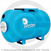 Гидроаккумулятор 50 л 10 бар горизонтальный Wester WAO