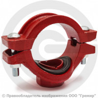 Отвод (седелка) резьбовой грувлок Ду 80-15 (Дн 89-1/2") Ру-20 XGQT15S Отвод (седелка) резьбовой грувлок Ду 80-15 (Дн 89-1/2") Ру-20 XGQT15S