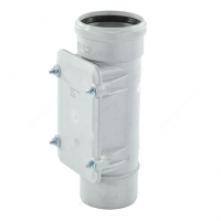 Ревизия PP-MD с крышкой бесшумная светло-серая Дн 200 (DN200) б/нап в/к Ostendorf Skolan dB SKRE