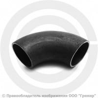 Отвод П90 76х4 (Ду-65) 09Г2С 90 градусов ГОСТ 17375 Отвод П90 76х4 (Ду-65) 09Г2С 90 градусов ГОСТ 17375