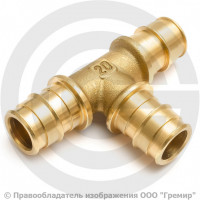 Тройник аксиальный латунный для PE-X труб Дн 40 РОС Тройник аксиальный латунный для PE-X труб Дн 40 РОС
