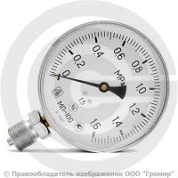 Манометр радиальный диаметр 100мм 0-16 кгс/см2 (0-1,6 МПа) G1/2" МП-100 Завод теплотехнических приборов