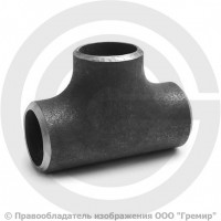 Тройник П 33,7х2,6 (Ду-25) стальной (Ст.20) равнопроходной исп.1 ГОСТ 17376 Тройник П 33,7х2,6 (Ду-25) стальной (Ст.20) равнопроходной исп.1 ГОСТ 17376