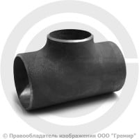 Тройник П 76х3,5-45х3 (Ду 65-40) стальной (Ст.20) переходной ГОСТ 17376 Тройник П 76х3,5-45х3 (Ду 65-40) стальной (Ст.20) переходной ГОСТ 17376