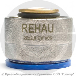 Евроконус латунный для PE-X труб обжим Дн 20-2,8х3/4" накидная гайка RAUTITAN flex Rehau