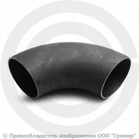 Отвод П90 133х4,5 (Ду-125) стальной (Ст.20) 90 градусов ГОСТ 17375 Отвод П90 133х4,5 (Ду-125) стальной (Ст.20) 90 градусов ГОСТ 17375