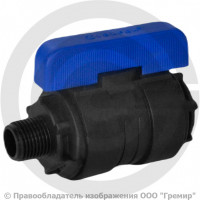 Кран ПНД компрессионный Ду-33 (1 1/4"-1") ВР-НР (ВН-НАР) Ру-16 VALFEX