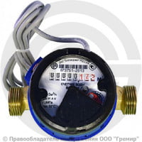 Счётчик крыльчатый одноструйный Ду-15 Ру-16 (Т<50°С) L=110мм импульсный Б/К ВСХд Тепловодомер Счётчик крыльчатый одноструйный Ду-15 Ру-16 (Т<50°С) L=110мм импульсный Б/К ВСХд Тепловодомер