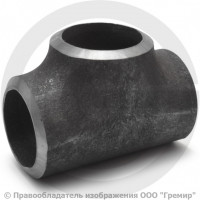 Тройник П 76,1х5 (Ду-65) стальной (Ст.20) равнопроходной исп.1 ГОСТ 17376