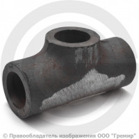 Тройник П 48,3х5 (Ду-40) 09Г2С равнопроходной исп.1 ГОСТ 17376