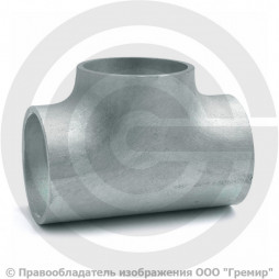 Тройник 57х5-45х4 (Ду 50-40) оцинкованный переходной ГОСТ 17376