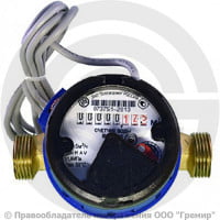 Счётчик крыльчатый одноструйный Ду-20 Ру-16 (Т<50°С) L=130мм импульсный Б/К ВСХд Тепловодомер Счётчик крыльчатый одноструйный Ду-20 Ру-16 (Т<50°С) L=130мм импульсный Б/К ВСХд Тепловодомер