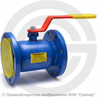 Кран стальной фланцевый Ду-200 Ру-16 L=330мм МАРШАЛ 11с67п 2ЦФ.00.1.016.200/150