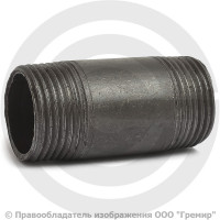 Бочонок стальной L=65мм Ду-25 (1") АС