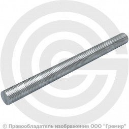 Стержень стальной оцинкованный резьбовой М20х2000 DIN 975