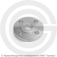 Фланец плоский нержавеющий 12х18н10т 1-20-16 ГОСТ 12820-80, Ру-16, Ду-20 Фланец плоский нержавеющий 12х18н10т 1-20-16 ГОСТ 12820-80, Ру-16, Ду-20