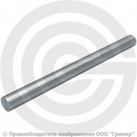Стержень стальной оцинкованный резьбовой М24х2000 DIN 975 Стержень стальной оцинкованный резьбовой М24х2000 DIN 975