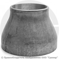 Переход 114,3х6,3-60,3х4 (Ду 100-50) 12х18н10т концентрический исп.1 ГОСТ 17378 Переход 114,3х6,3-60,3х4 (Ду 100-50) 12х18н10т концентрический исп.1 ГОСТ 17378