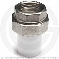 Муфта PP-R комбинированная разъемная белая НР (НАР) Дн 32-1 1/4" Ру-25 VALFEX Муфта PP-R комбинированная разъемная белая НР (НАР) Дн 32-1 1/4" Ру-25 VALFEX