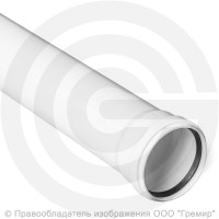 Труба PP-M с раструбом бесшумная белая Дн 50х1,8 безнапорная L=0,25м в/к RTP (РосТурПласт) Труба PP-M с раструбом бесшумная белая Дн 50х1,8 безнапорная L=0,25м в/к RTP (РосТурПласт)