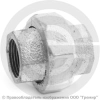 Американка прямая чугунная оцинкованная ВР (ВН) Ду 20 (3/4")