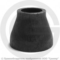 Переход 33,7х3-26,9х3 (Ду 25-20) стальной (Ст.20) концентрический исп.1 шовный Переход 33,7х3-26,9х3 (Ду 25-20) стальной (Ст.20) концентрический исп.1 шовный