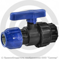 Кран ПНД компрессионный Дн 32 1/2" Ру-16 ВР (ВН) RTP (РосТурПласт)