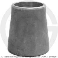 Переход 57х3,5-45х3 (Ду 50-40) 12х18н10т концентрический ГОСТ 17378 Переход 57х3,5-45х3 (Ду 50-40) 12х18н10т концентрический ГОСТ 17378