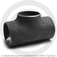 Тройник П 89х6-57х4 (Ду 80-50) стальной (Ст.20) переходной ГОСТ 17376 Тройник П 89х6-57х4 (Ду 80-50) стальной (Ст.20) переходной ГОСТ 17376