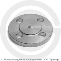 Заглушка фланцевая 1-15-6-12х18н10т АТК 24.200.02-90 Заглушка фланцевая 1-15-6-12х18н10т АТК 24.200.02-90