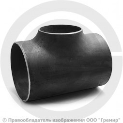 Тройник П 219х6-114х4 (Ду 200-100) стальной (Ст.20) переходной ГОСТ 17376