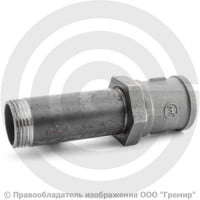 Сгон в сборе стальной L=130мм Ду-25 (1") в комплекте со стальной муфтой и контргайкой КАЗ Сгон в сборе стальной L=130мм Ду-25 (1") в комплекте со стальной муфтой и контргайкой КАЗ