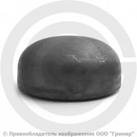 Заглушка П 57х8 (Ду-50) 09Г2С эллиптическая ГОСТ 17379