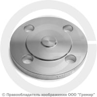 Заглушка фланцевая 1-32-6-12х18н10т АТК 24.200.02-90