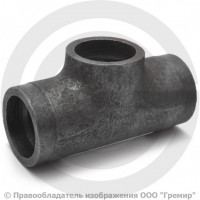 Тройник П 42,4х3,2 (Ду-32) 09Г2С равнопроходной исп.1 ГОСТ 17376 Тройник П 42,4х3,2 (Ду-32) 09Г2С равнопроходной исп.1 ГОСТ 17376