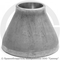 Переход 76х5-38х3 (Ду 65-32) 12х18н10т концентрический ГОСТ 17378 Переход 76х5-38х3 (Ду 65-32) 12х18н10т концентрический ГОСТ 17378