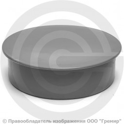 Заглушка PP-H серая Дн 32 б/нап VALFEX