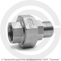 Американка нержавеющая AISI 316 НР-ВР (НАР-ВН) Ду-65 (2 1/2") Американка нержавеющая AISI 316 НР-ВР (НАР-ВН) Ду-65 (2 1/2")