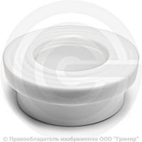 Бурт PP-R под фланец белый внутренняя пайка Дн 50 (D=65мм) VALFEX