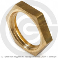 Контргайка латунная ВР (ВН) Ду-25 (1") STOUT Контргайка латунная ВР (ВН) Ду-25 (1") STOUT