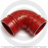 Отвод (колено) 90 градусов под муфту грувлок Ду-150 (Дн 159) Ру-25 XGQT03 Отвод (колено) 90 градусов под муфту грувлок Ду-150 (Дн 159) Ру-25 XGQT03
