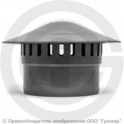 Зонт PP-H вентиляционный серый Дн 110 б/нап VALFEX