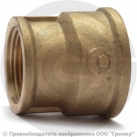 Муфта латунная переходная ВР (ВН) Ду 20-15 (3/4"-1/2") VALFEX Муфта латунная переходная ВР (ВН) Ду 20-15 (3/4"-1/2") VALFEX