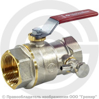 Кран латунный со спускником Ду-40 (1 1/2") Ру-35 ВР (ВН) никель полнопроходной рычаг Giacomini R910S Кран латунный со спускником Ду-40 (1 1/2") Ру-35 ВР (ВН) никель полнопроходной рычаг Giacomini R910S