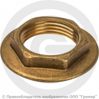 Контргайка латунная упорная ВР (ВН) Ду-25 (1") STOUT Контргайка латунная упорная ВР (ВН) Ду-25 (1") STOUT