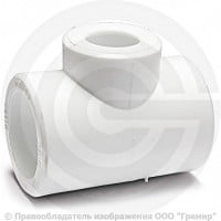 Тройник PP-R переходной белый внутренняя пайка Дн 20-25-20 RTP (РосТурПласт) 16263 Тройник PP-R переходной белый внутренняя пайка Дн 20-25-20 RTP (РосТурПласт) 16263